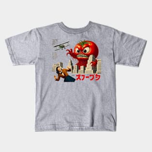 Umakaiju Kids T-Shirt